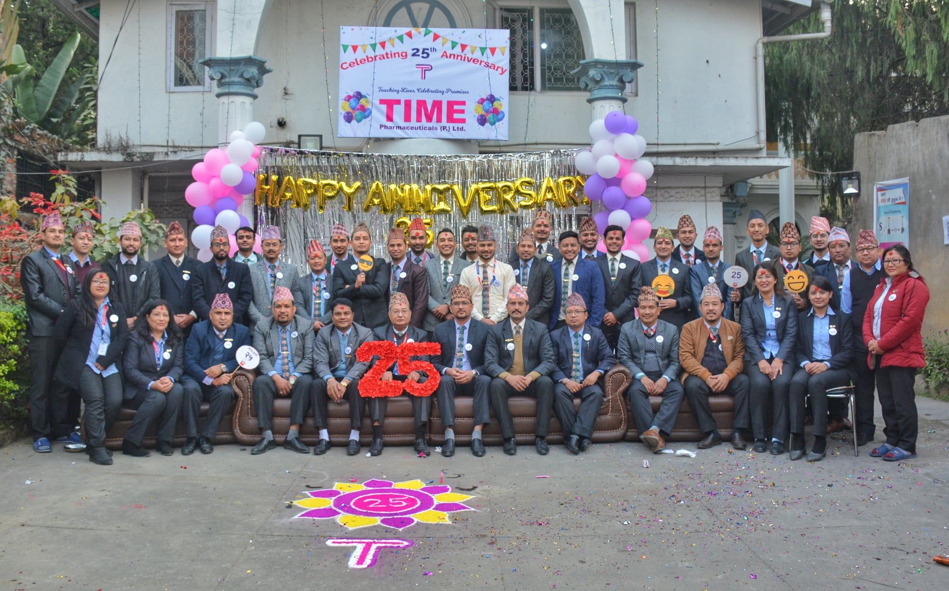 Timeline Image