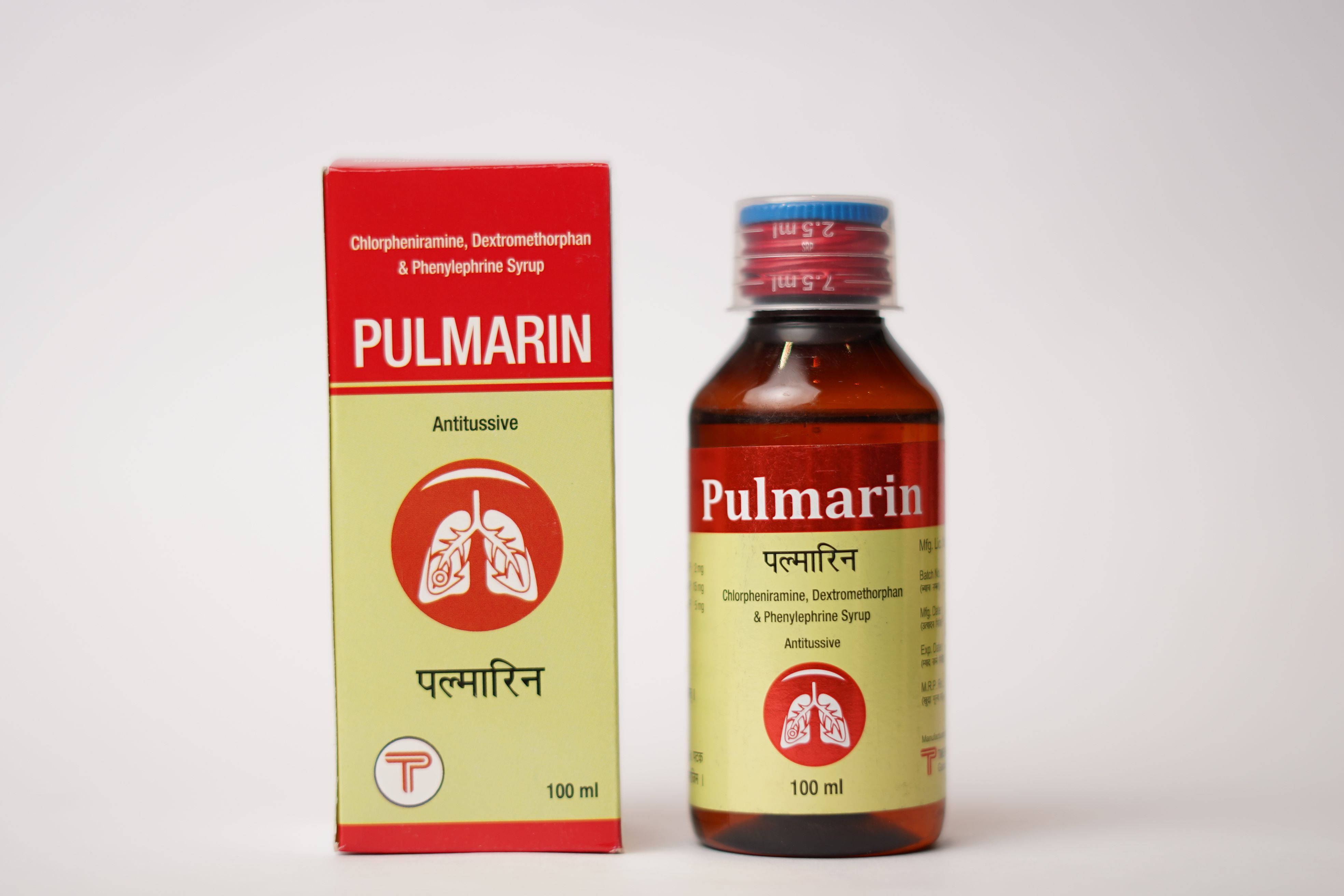 PULMARIN