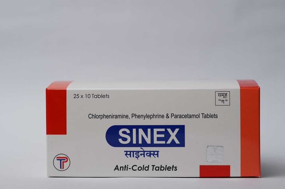 SINEX