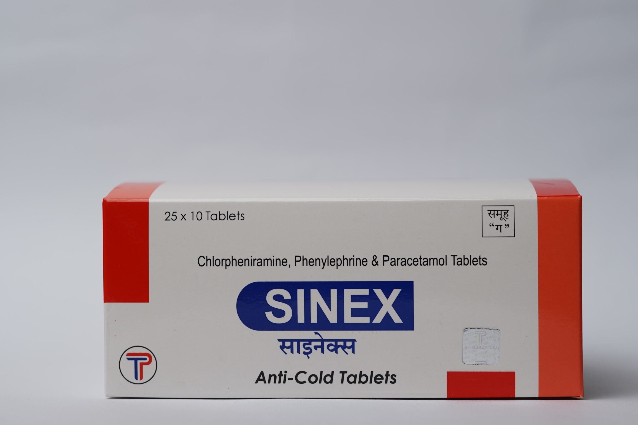 SINEX